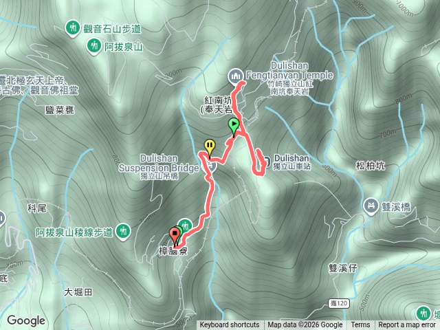 獨立山步道預覽圖