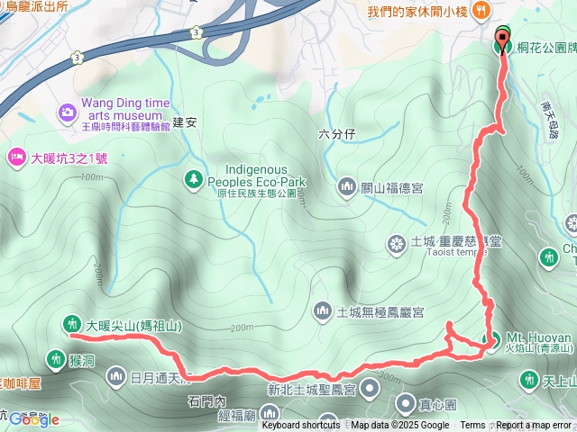 土城火焰山縱走大暖尖山預覽圖