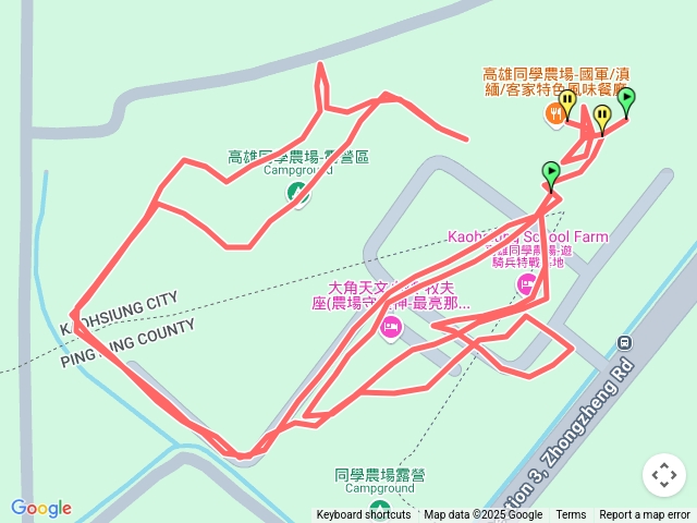 向山同學農場活動