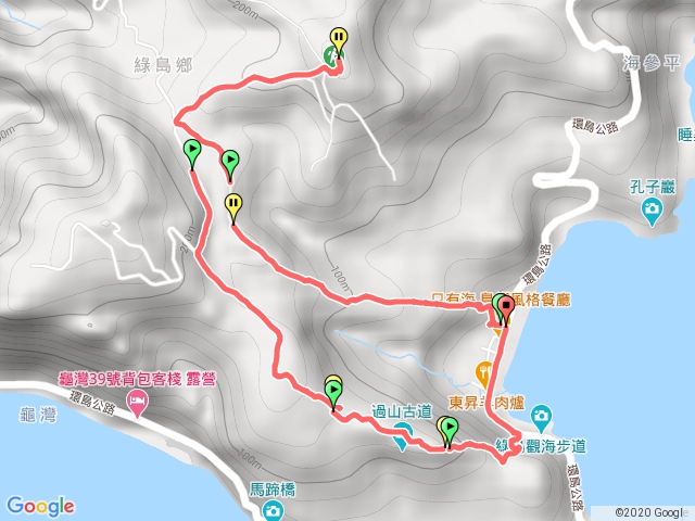 綠島過山古道+阿眉山