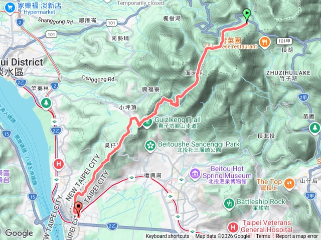 二子坪