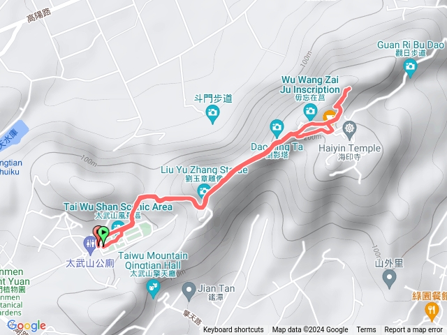 春節綠美化Quemoy仙山