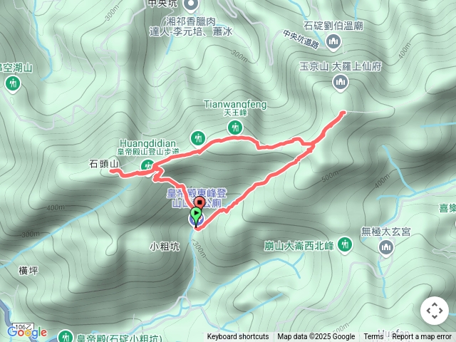 皇帝殿東西峰0504