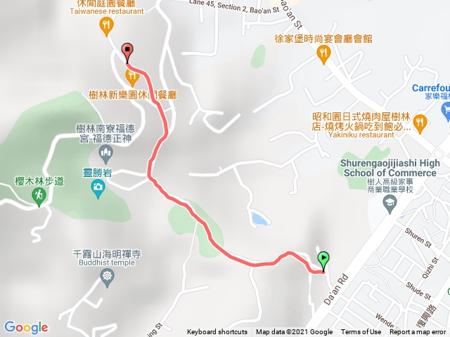 12/19大同山