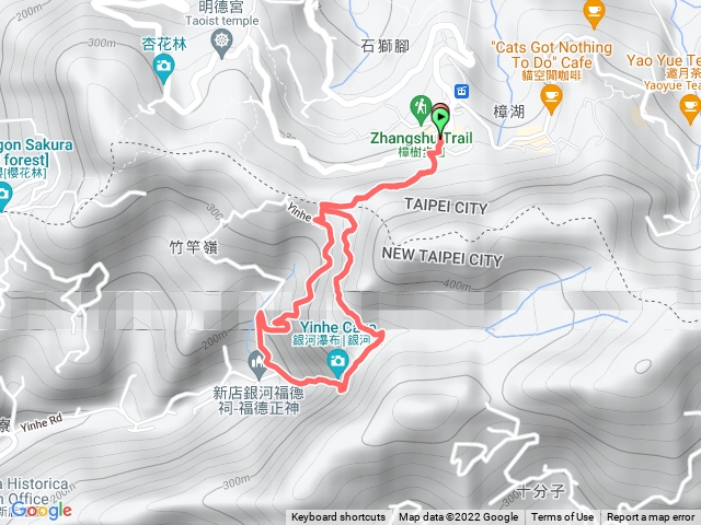 銀河洞登山步道
