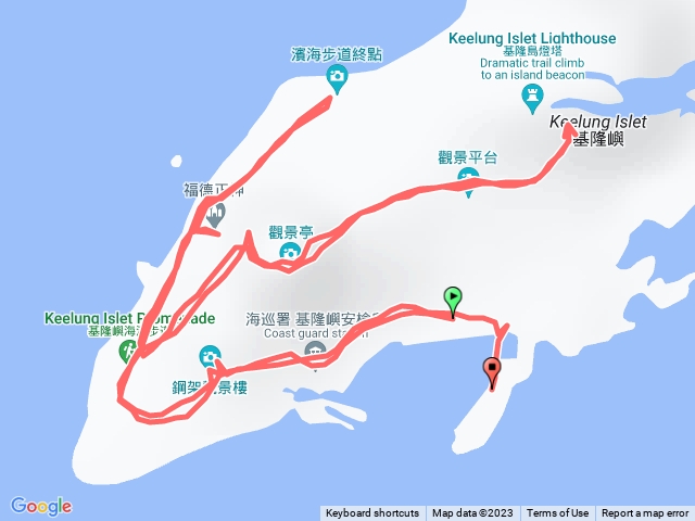 基隆嶼燈塔+步道連走