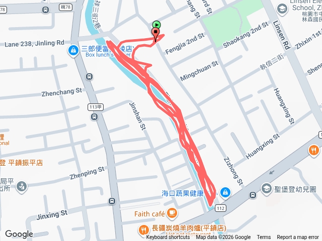 運動日常預覽圖