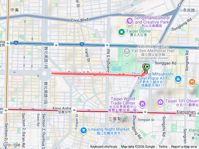 2026台北元旦路跑健走