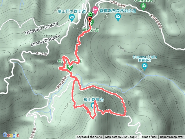 觀霧 榛山登山步道 （親子）