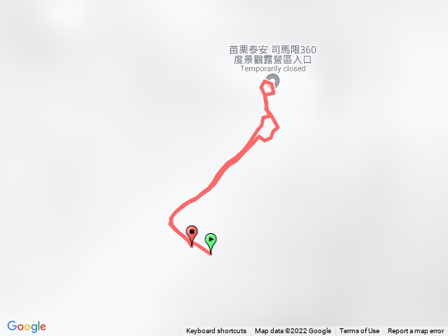 20221220 苗栗泰安司馬限山