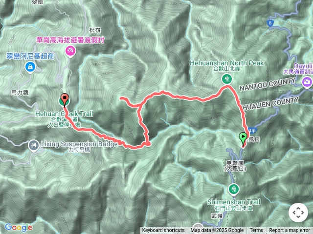 合歡西峰下華崗