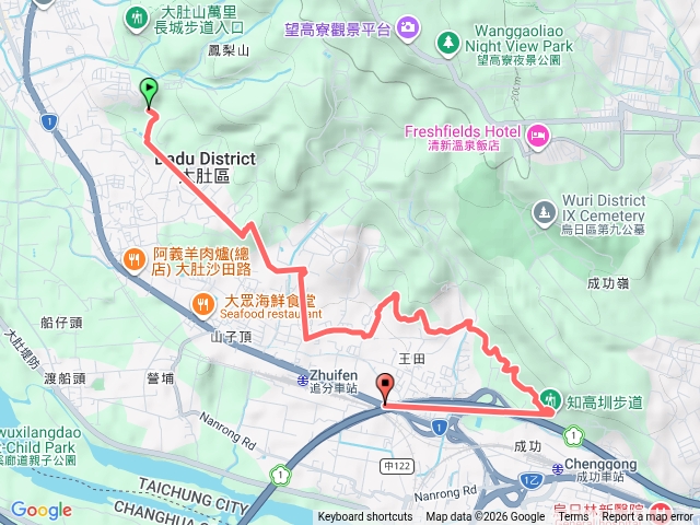 知高圳