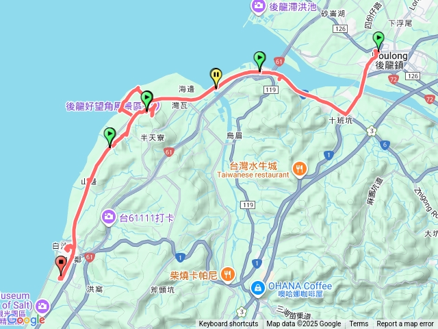 20251026後龍車站 同興老街 海角樂園  牧羊古道 半天寮好望角 過港隧道群  拱天宮 白沙屯車站【路徑軌跡無誤但距離有些失真　因在白沙屯車站趕上火車　忘了存檔　多走了約4k才發現】預覽圖