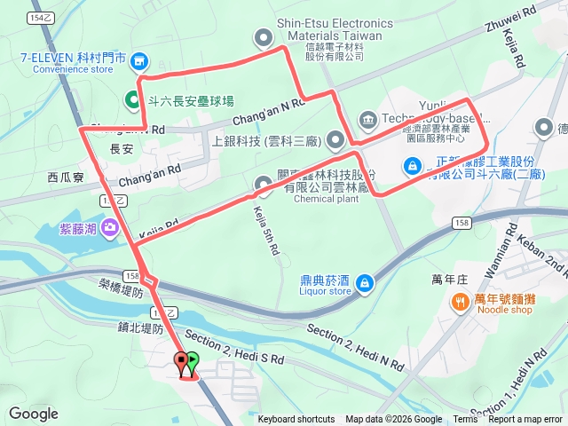 斗六工業區跑跑
