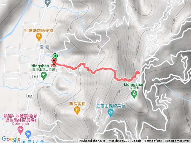 笠頂山