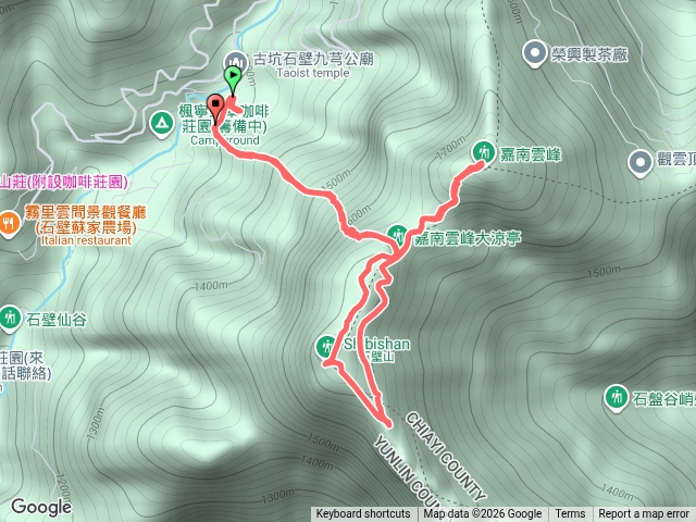 石壁山及嘉南雲峰
