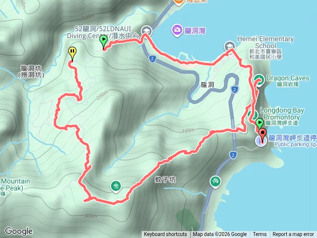 蚊子坑山(和美山)預覽圖