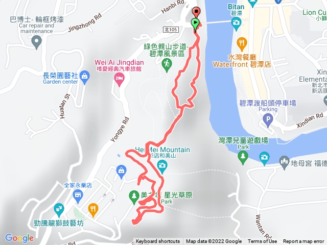 和美山