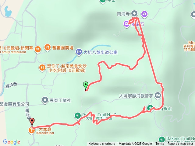 大坑步道7上6下