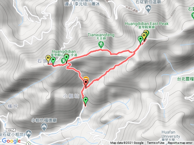 皇帝殿西峰東峰O型