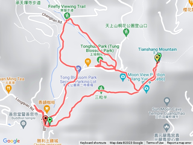 天上山桐花公園走走