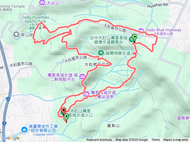 萬里長城步道之週末版