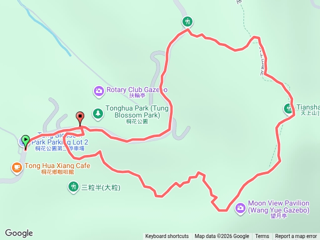 天上山預覽圖