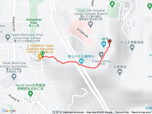 象山親山步道