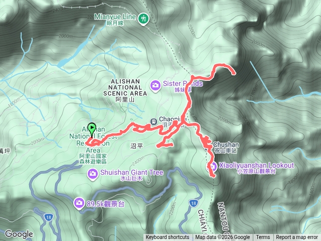阿里山森林遊樂區（對高岳/祝山/小笠原山/台灣難抵極）預覽圖