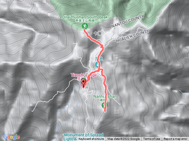 天池到奇來南峰就&南華山