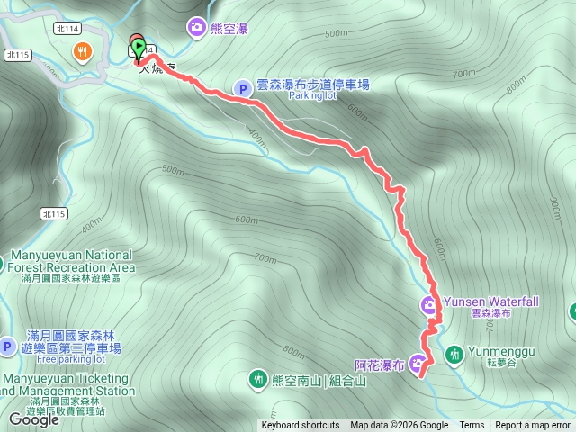 雲森瀑布預覽圖
