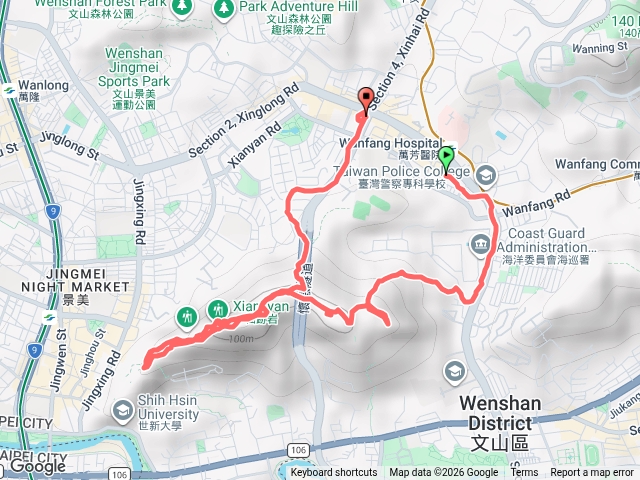 2026仙跡岩第73回