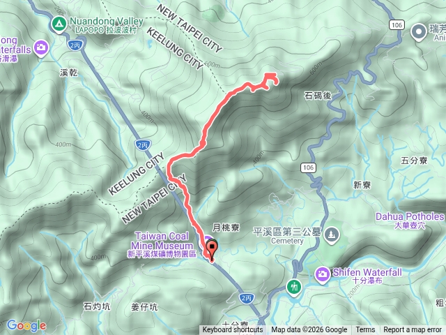 五分山健行預覽圖