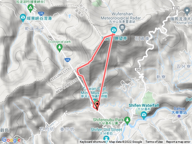 五分山