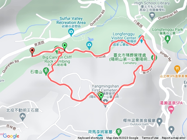 大砲岩石壇山