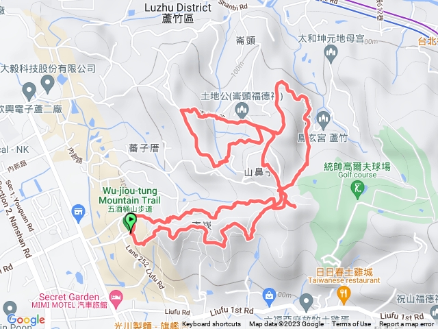 五酒桶山
