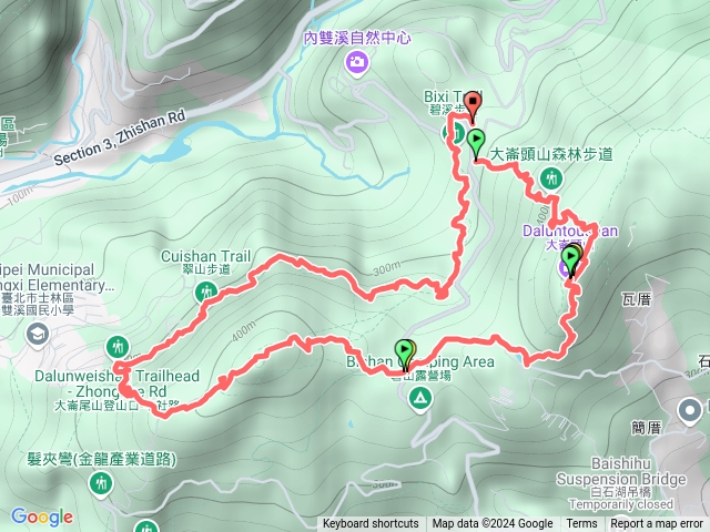 小百岳集起來大崙頭尾山親山步道202409011248預覽圖