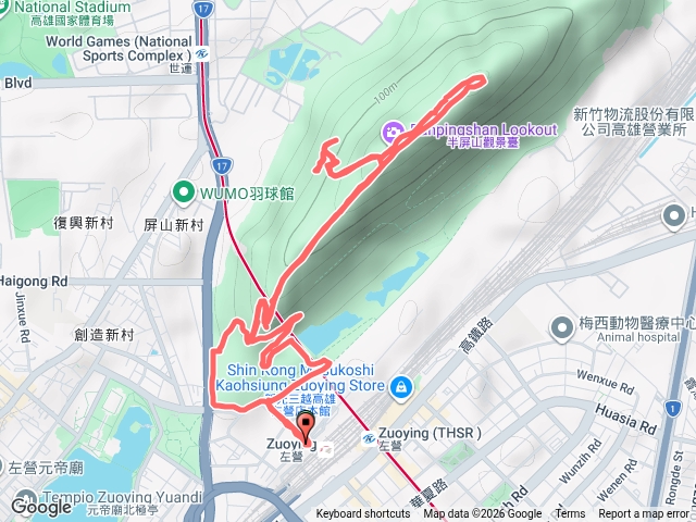 半屏山預覽圖