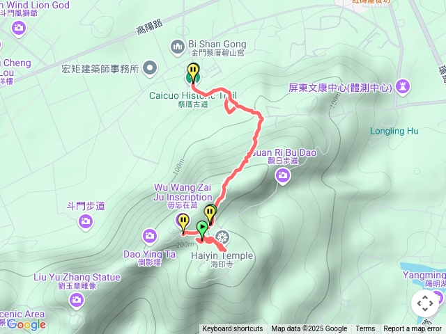 20250518_太武山蔡數厝古道