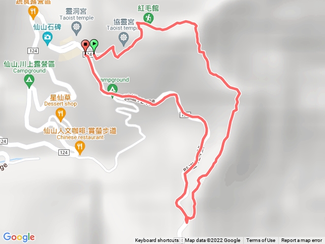 仙山