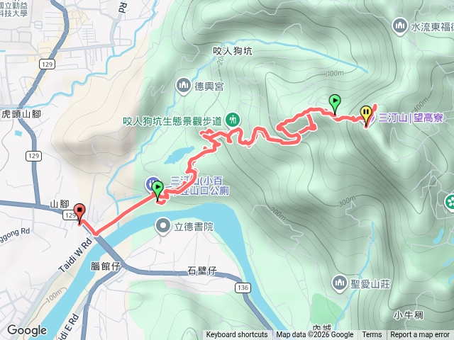三汀山預覽圖