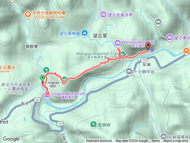 嶺角-望古瀑布步道預覽圖