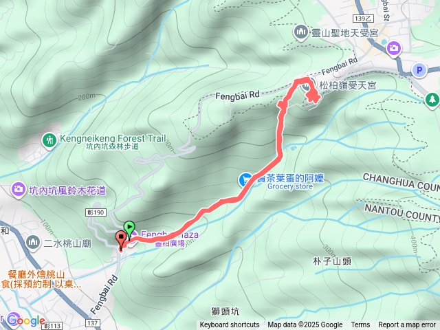 1141116松柏嶺預覽圖