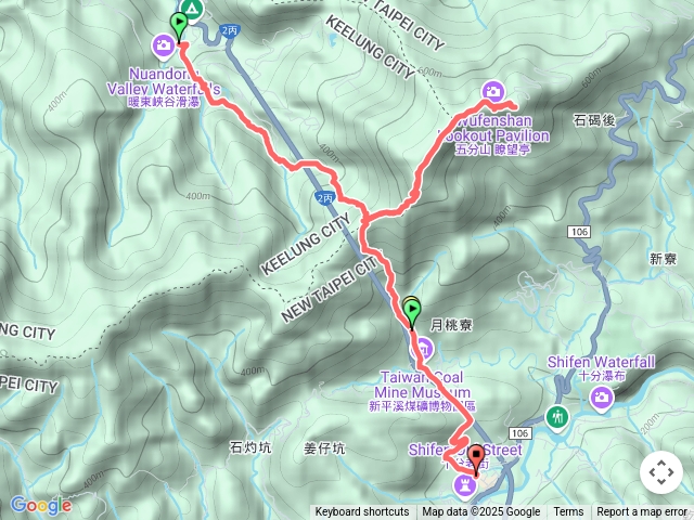 淡蘭古道中段暖暖～十分