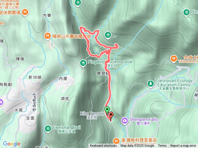 溪和宮