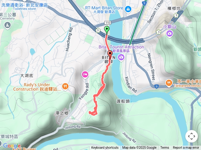 和美山賞螢