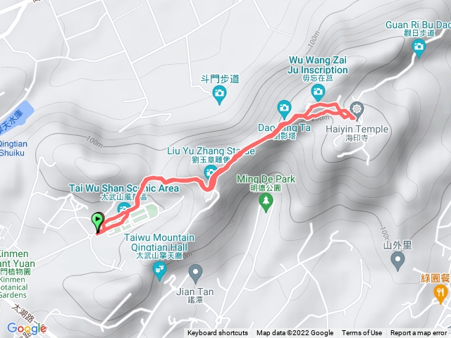 仙山逆時鐘Quemoy仙山