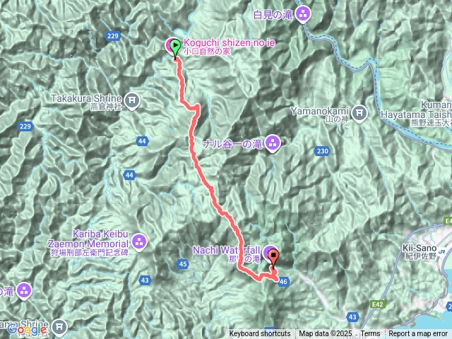 熊野古道大雲取越（小口-那智山）