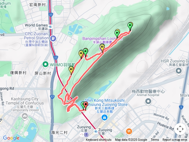 20250412-半屏湖-觀景台-A020衛星控制點