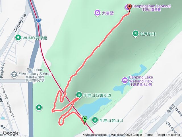 半屏山東入口